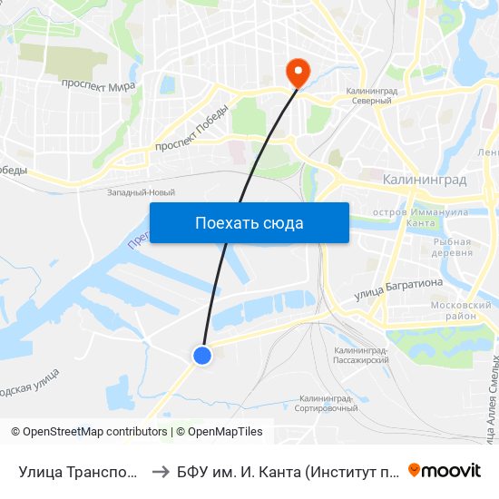 Улица Транспортная (На Ул. А. Суворова, В Центр) to БФУ им. И. Канта (Институт природопользования, терр. развития и градостроительства) map