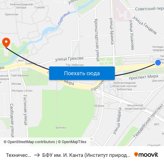 Технический Университет to БФУ им. И. Канта (Институт природопользования, терр. развития и градостроительства) map
