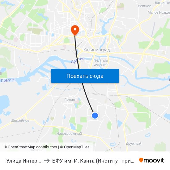 Улица Интернациональная (В Центр) to БФУ им. И. Канта (Институт природопользования, терр. развития и градостроительства) map