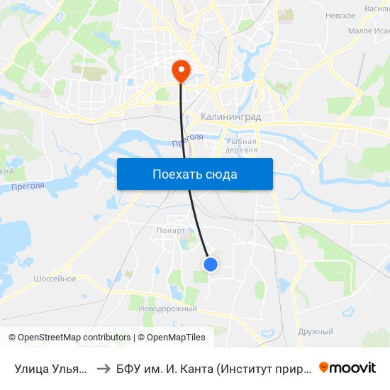 Улица Ульяны Громовой (В Центр) to БФУ им. И. Канта (Институт природопользования, терр. развития и градостроительства) map