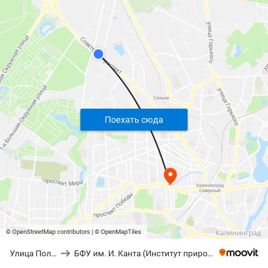 Улица Полецкого (Из Центра) to БФУ им. И. Канта (Институт природопользования, терр. развития и градостроительства) map