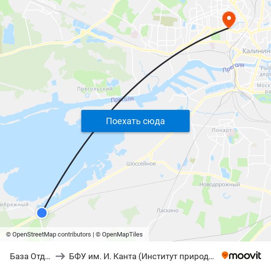 База Отдыха (Из Центра) to БФУ им. И. Канта (Институт природопользования, терр. развития и градостроительства) map