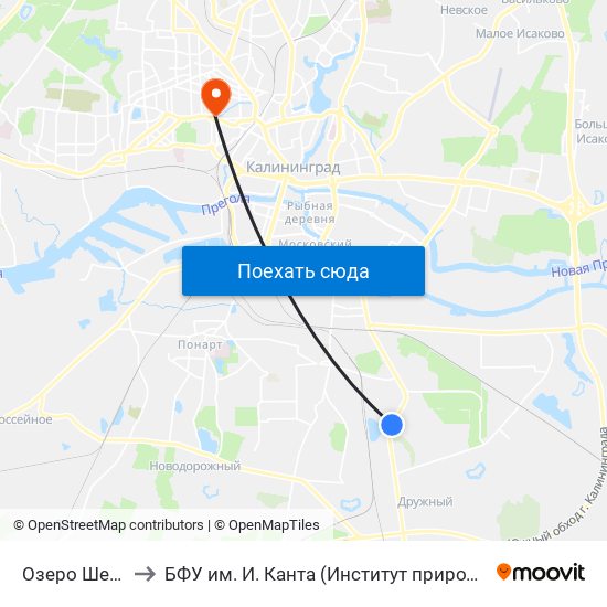 Озеро Шенфлиз (Из Центра) to БФУ им. И. Канта (Институт природопользования, терр. развития и градостроительства) map