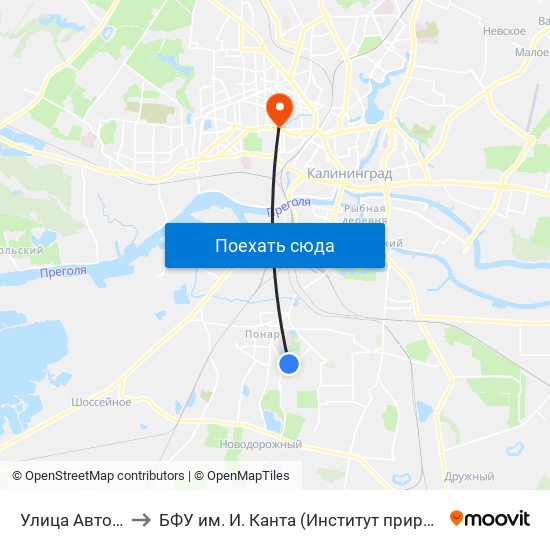 Улица Автомобильная (В Центр) to БФУ им. И. Канта (Институт природопользования, терр. развития и градостроительства) map