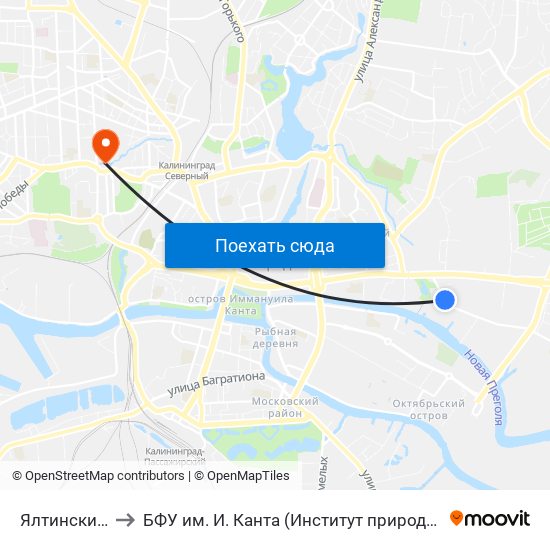 Ялтинский Пруд (В Центр) to БФУ им. И. Канта (Институт природопользования, терр. развития и градостроительства) map