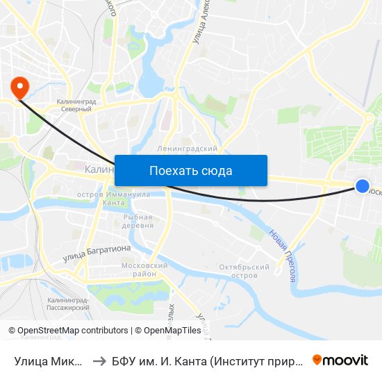 Улица Миклухо-Маклая (В Центр) to БФУ им. И. Канта (Институт природопользования, терр. развития и градостроительства) map