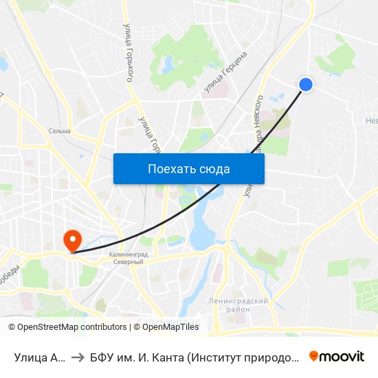 Улица Арсенальная, 5 to БФУ им. И. Канта (Институт природопользования, терр. развития и градостроительства) map