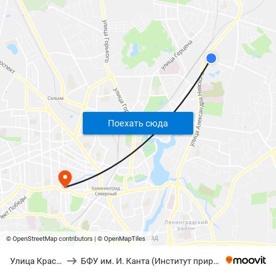 Улица Краснокаменная (В Центр) to БФУ им. И. Канта (Институт природопользования, терр. развития и градостроительства) map