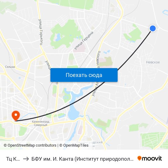 Тц Клондайк to БФУ им. И. Канта (Институт природопользования, терр. развития и градостроительства) map