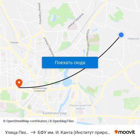 Улица Пехотная (Из Центра) to БФУ им. И. Канта (Институт природопользования, терр. развития и градостроительства) map