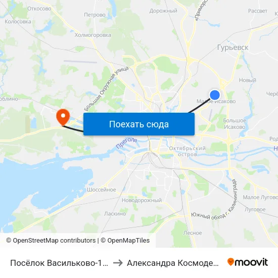 Посёлок Васильково-1 (В Центр) to Александра Космодемьянского map