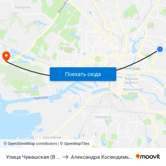 Улица Чувашская (В Центр) to Александра Космодемьянского map