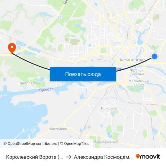 Королевский Ворота (В Центр) to Александра Космодемьянского map