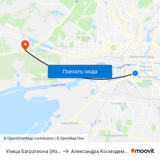 Улица Багратиона (Из Центра) to Александра Космодемьянского map