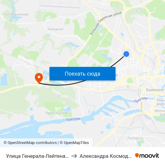 Улица Генерала-Лейтенанта Захарова to Александра Космодемьянского map