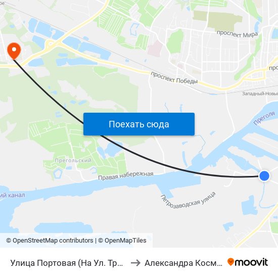 Улица Портовая (На Ул. Транспортная, В Центр) to Александра Космодемьянского map