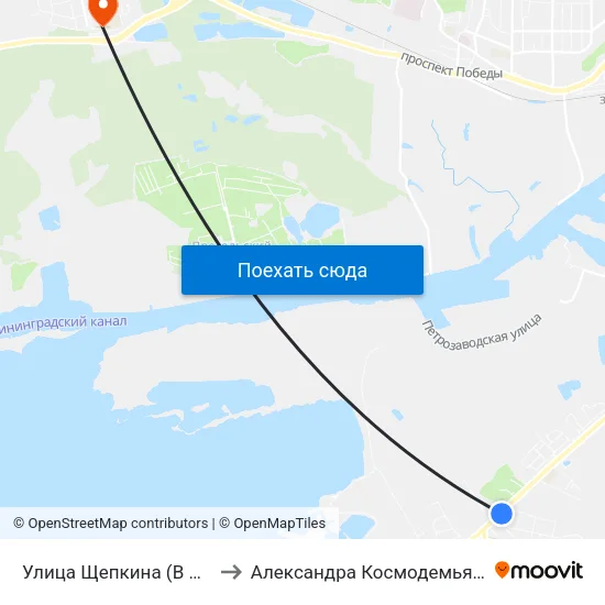 Улица Щепкина (В Центр) to Александра Космодемьянского map