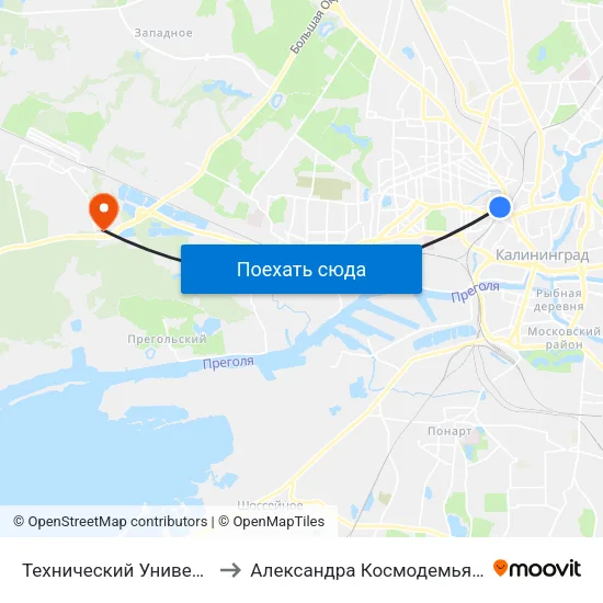 Технический Университет to Александра Космодемьянского map