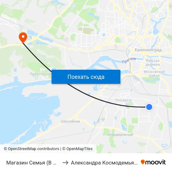 Магазин Семья (В Центр) to Александра Космодемьянского map