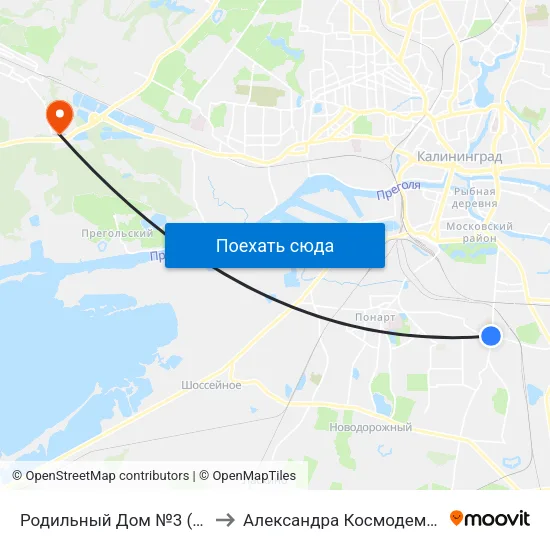 Родильный Дом №3 (В Центр) to Александра Космодемьянского map