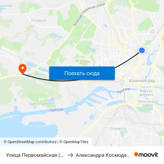 Улица Первомайская (Из Центра) to Александра Космодемьянского map