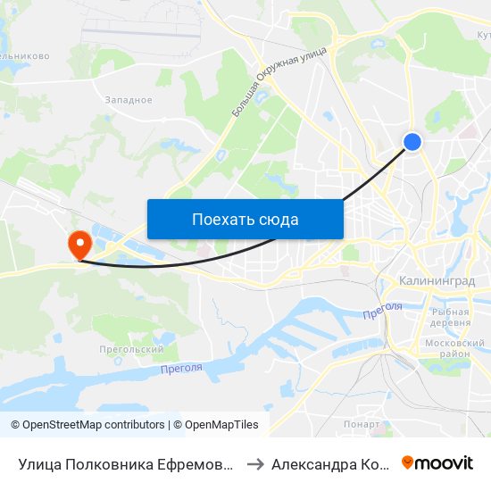 Улица Полковника Ефремова (На Ул. Гайдара, Из Центра) to Александра Космодемьянского map