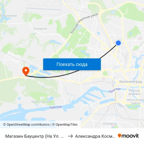 Магазин Бауцентр (На Ул. Согласия, Из Центра) to Александра Космодемьянского map
