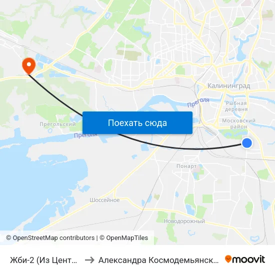Жби-2 (Из Центра) to Александра Космодемьянского map