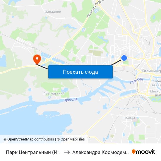 Парк Центральный (Из Центра) to Александра Космодемьянского map