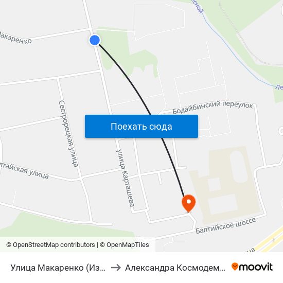 Улица Макаренко (Из Центра) to Александра Космодемьянского map