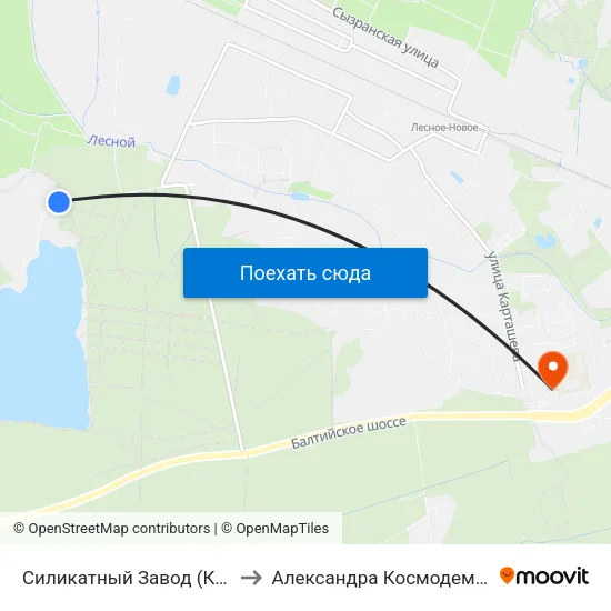 Силикатный Завод (Конечная) to Александра Космодемьянского map