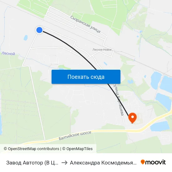 Завод Автотор (В Центр) to Александра Космодемьянского map