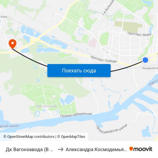 Дк Вагонзавода (В Центр) to Александра Космодемьянского map