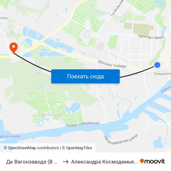 Дк Вагонзавода (В Центр) to Александра Космодемьянского map