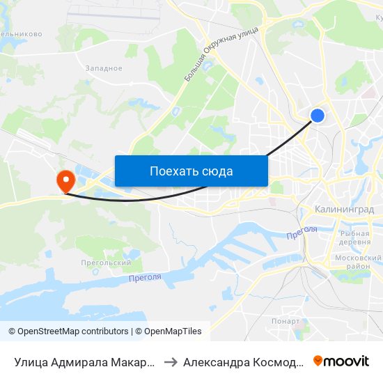 Улица Адмирала Макарова (В Центр) to Александра Космодемьянского map