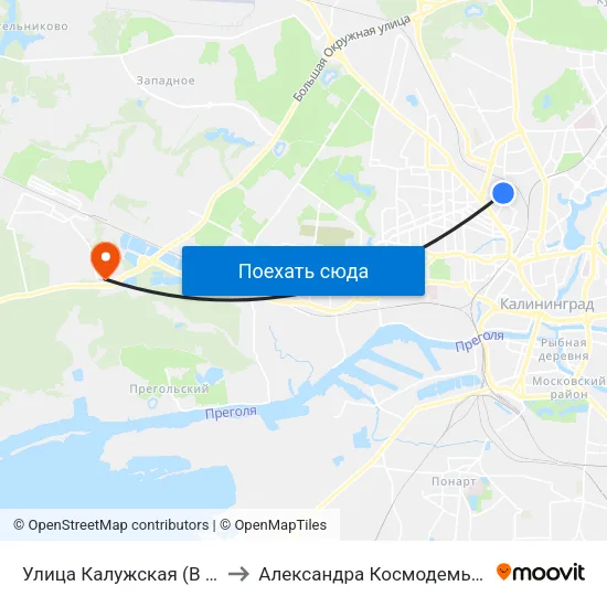 Улица Калужская (В Центр) to Александра Космодемьянского map