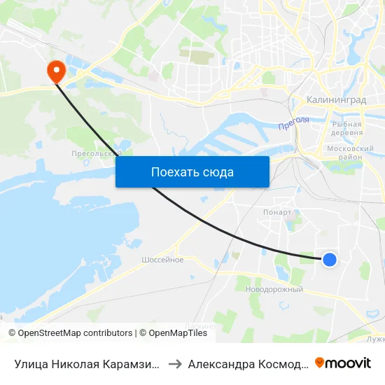 Улица Николая Карамзина (Из Центра) to Александра Космодемьянского map