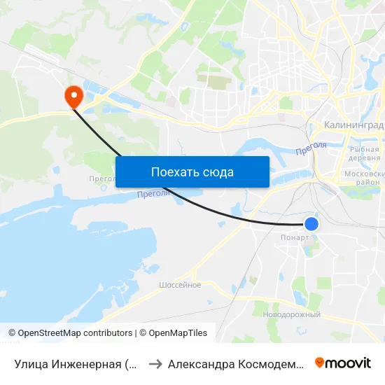 Улица Инженерная (В Центр) to Александра Космодемьянского map