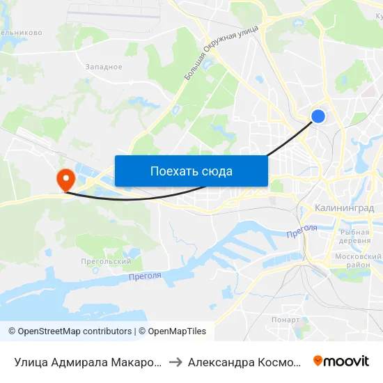Улица Адмирала Макарова (Из Центра) to Александра Космодемьянского map