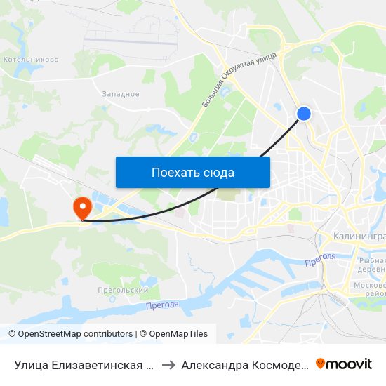 Улица Елизаветинская (Из Центра) to Александра Космодемьянского map
