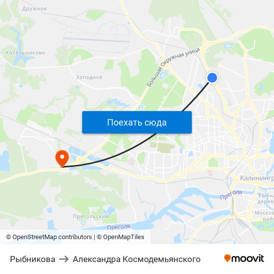 Рыбникова to Александра Космодемьянского map