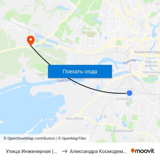 Улица Инженерная (В Центр) to Александра Космодемьянского map