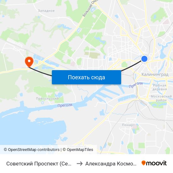Советский Проспект (Северный Вокзал) to Александра Космодемьянского map