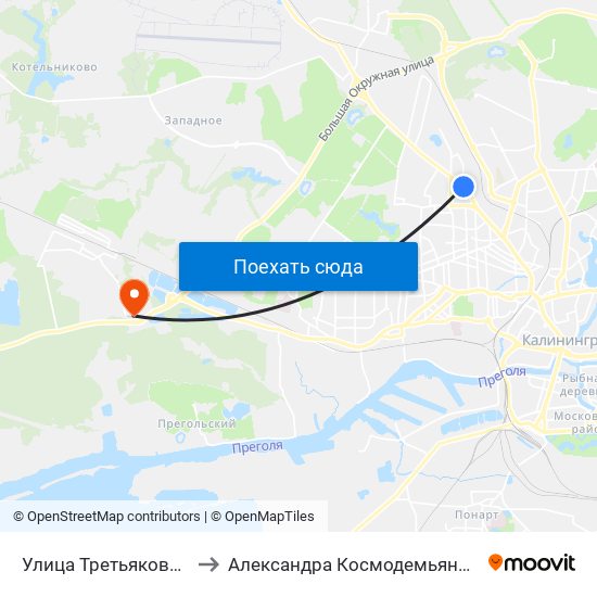 Улица Третьяковская to Александра Космодемьянского map