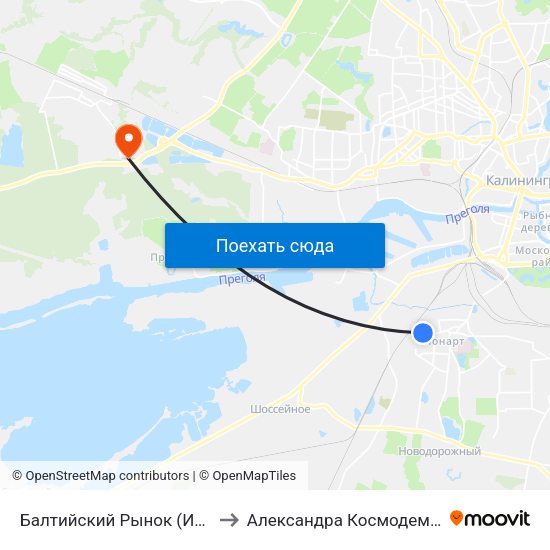 Балтийский Рынок (Из Центра) to Александра Космодемьянского map