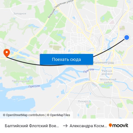 Балтийский Флотский Военный Суд (Из Центра) to Александра Космодемьянского map