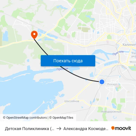 Детская Поликлиника (Из Центра) to Александра Космодемьянского map