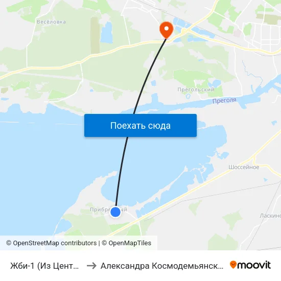 Жби-1 (Из Центра) to Александра Космодемьянского map