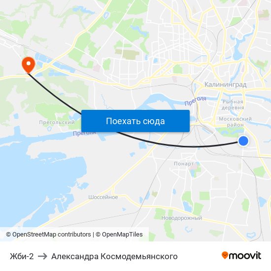 Жби-2 to Александра Космодемьянского map