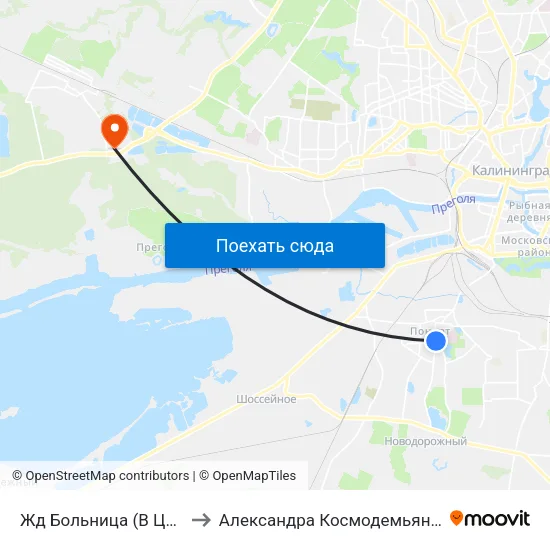 Жд Больница (В Центр) to Александра Космодемьянского map